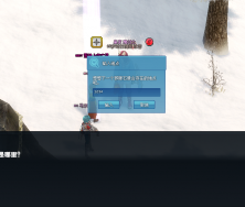 主线任务要求输入答案通用答案为：1234