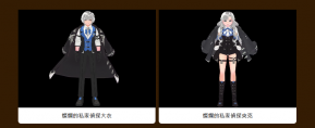 私家侦探手帕