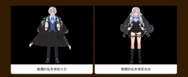 私家侦探手帕