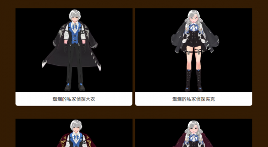 私家侦探手帕