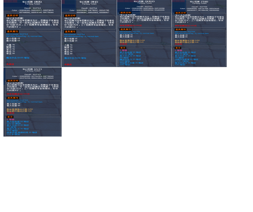 ABUIABAEGAAgwvKwgwYogL--jgEwgwg43AY (1).png