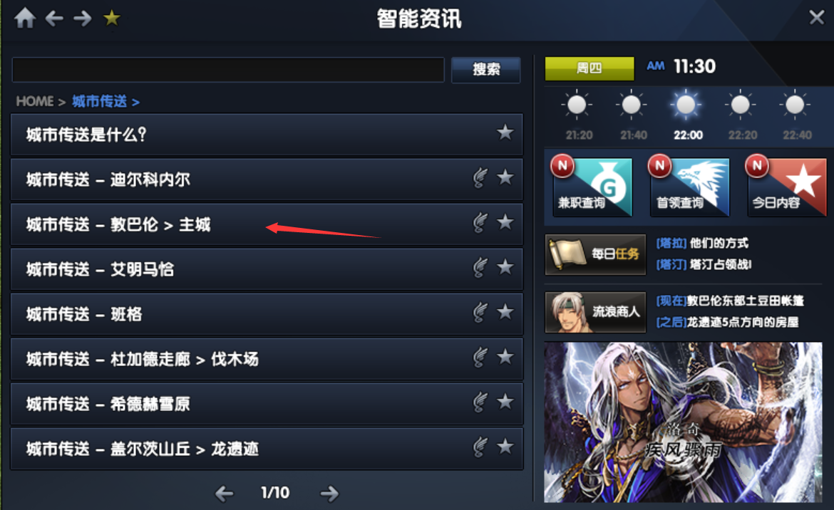 5.png 5.png