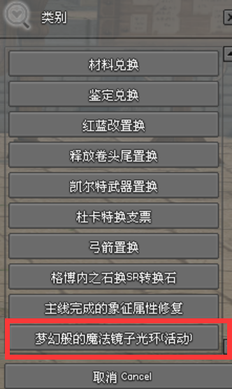 7.png 7.png