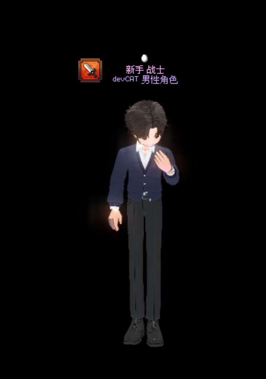30c19c66-9e08-4df6-9ff4-0db4efa1c58d.png