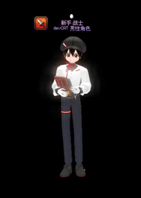 f0cc7e2f-5b49-433a-b9b5-0ad85f6686e4.png