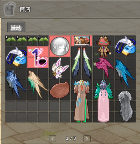 3.png