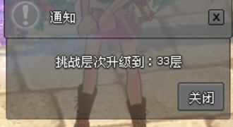 10.png