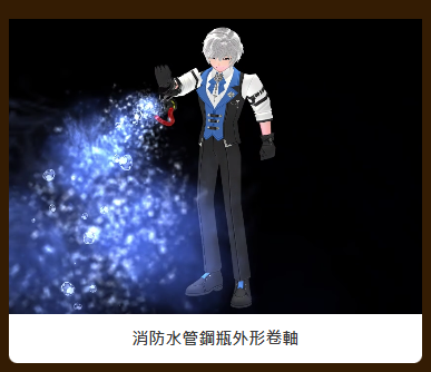84952bfb-8c06-4a8f-ad9d-649fa03f32e3.png
