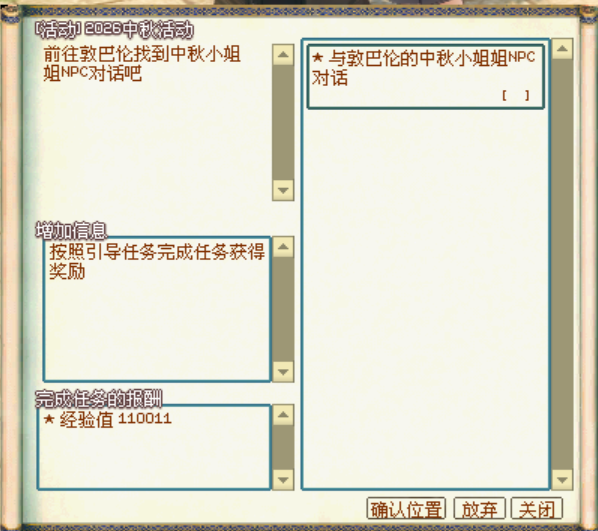 3.png