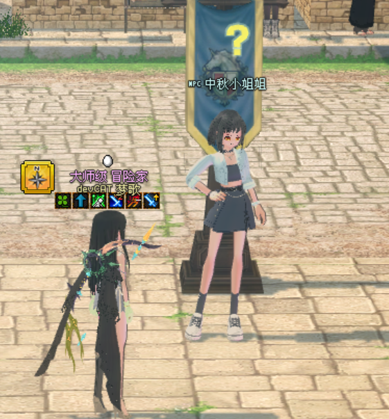 5.png