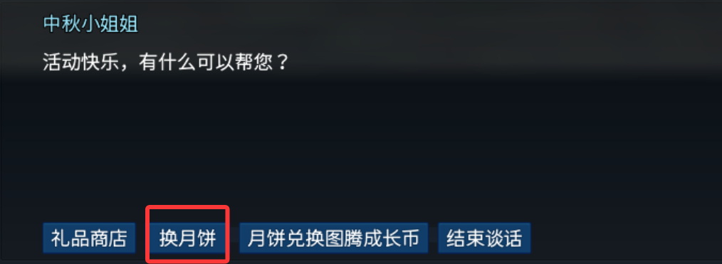 9.png